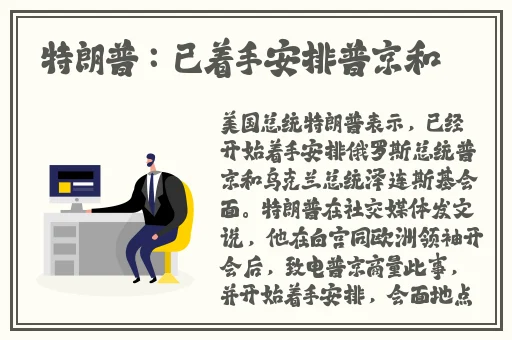 伊人影院蕉久影院2