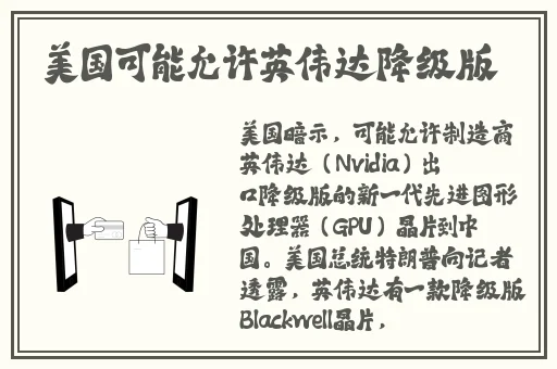 小草永不迷路