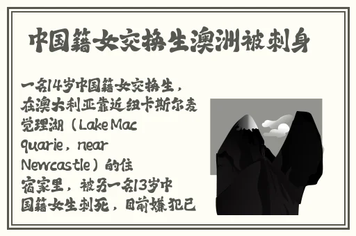 51cg今日吃瓜热门大瓜必看