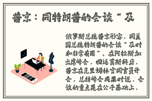 沈阳少妇叫声没谁了